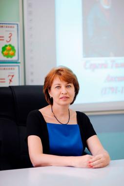 Целиковская Наталья Геннадьевна